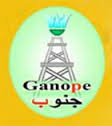 Ganope