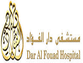 Dar Al Fouad Hospital