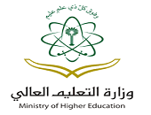 Ministry of Higher Education